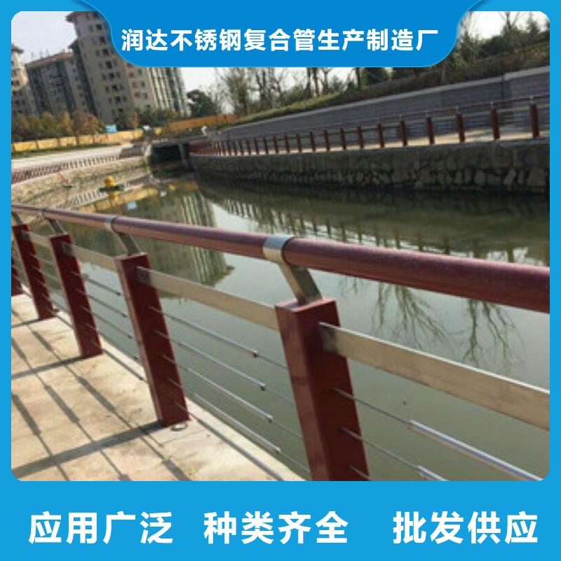 不锈钢复合管,不锈钢复合管护栏厂家十分靠谱