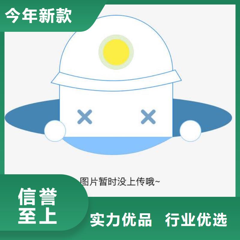 不锈钢复合管河道护栏厂家质量过硬
