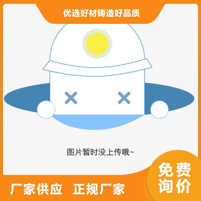 不锈钢复合管镀锌波形护栏产地采购