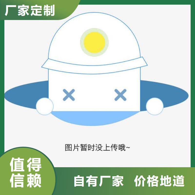 不锈钢复合管河道护栏敢与同行比质量