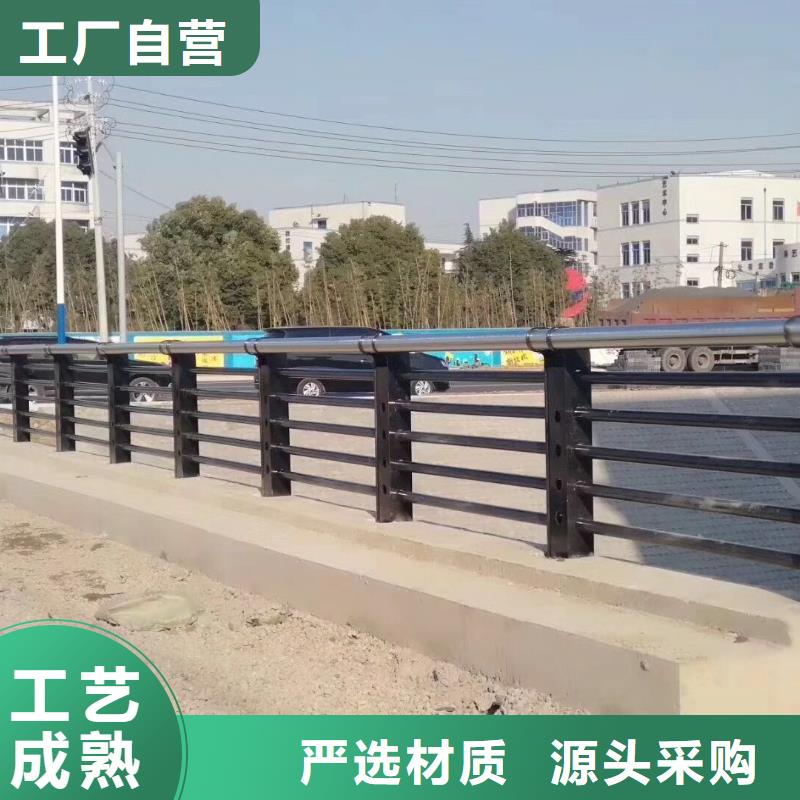 不锈钢复合管,河道护栏制造生产销售