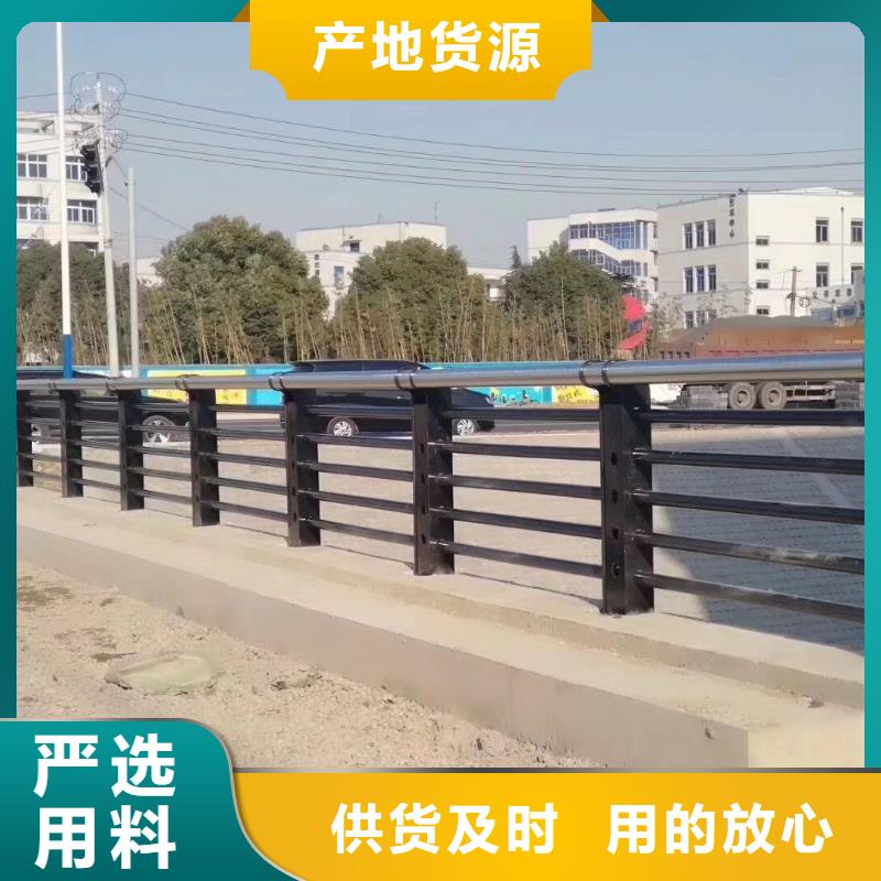 不锈钢复合管,不锈钢复合管护栏厂家十分靠谱