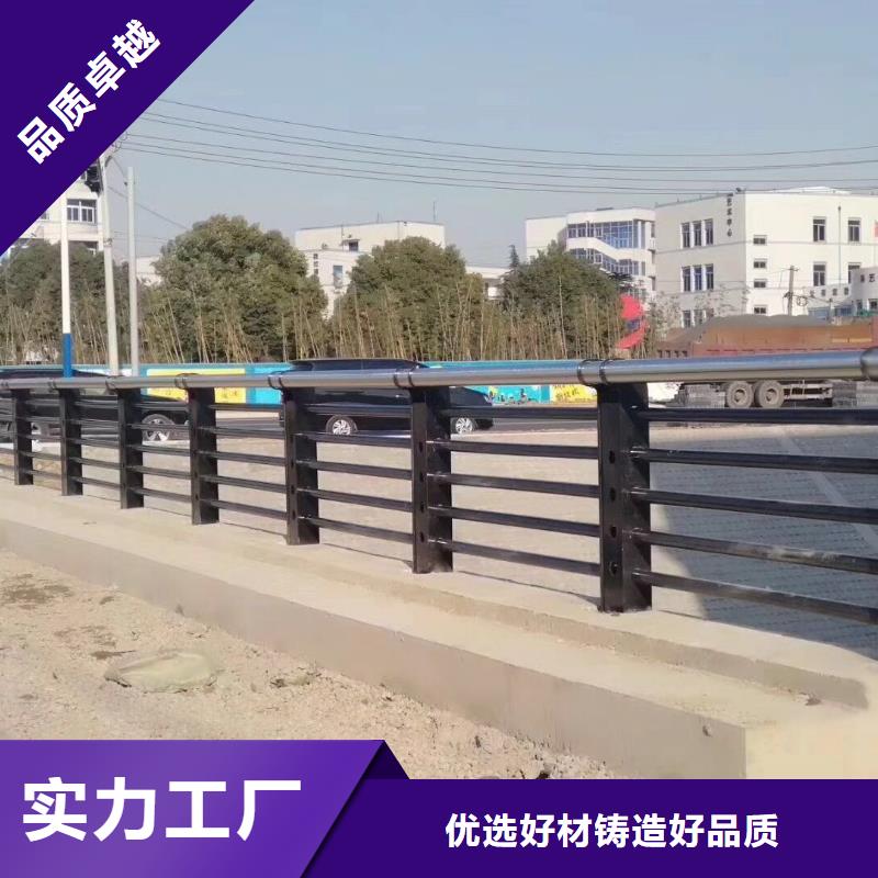 不锈钢复合管河道护栏敢与同行比质量