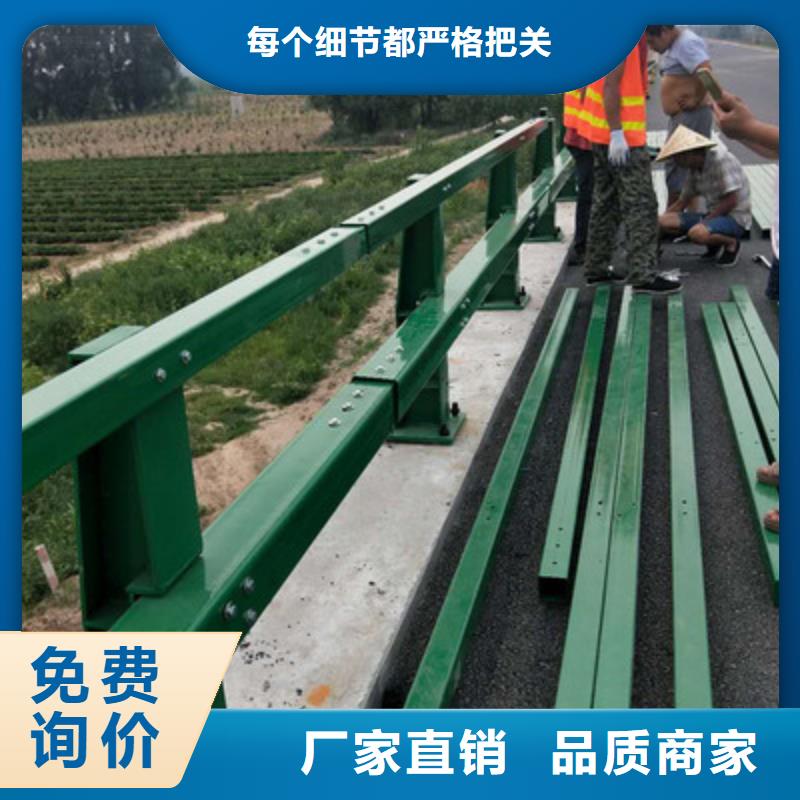 不锈钢复合管河道护栏厂家质量过硬