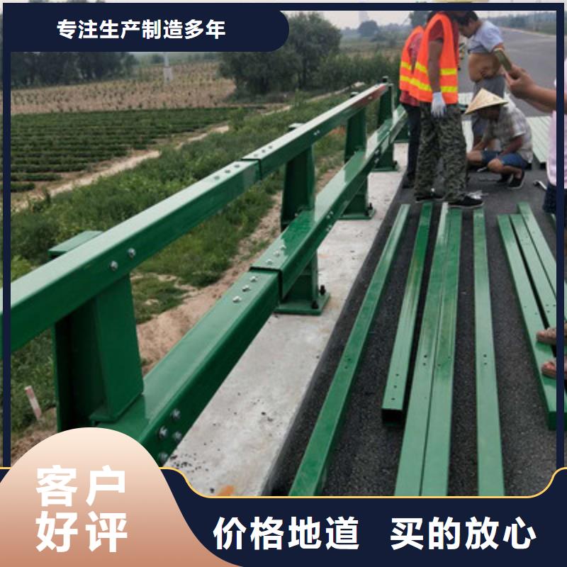 不锈钢复合管,不锈钢复合管护栏厂家十分靠谱