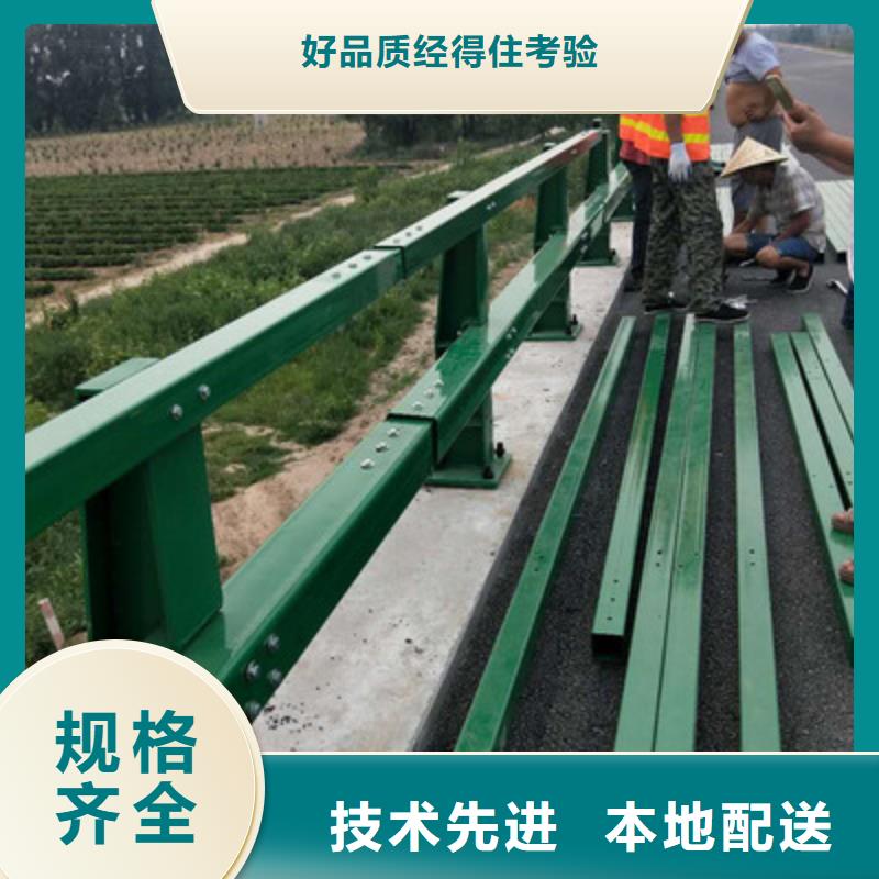 不锈钢复合管【人行道栏杆】客户好评