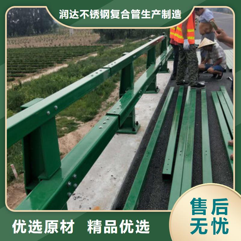 防撞护栏-视频-防撞护栏_山东省德州市市场覆盖夏津|德城|威海|淄博|日照|青岛|济南|潍坊|枣庄等