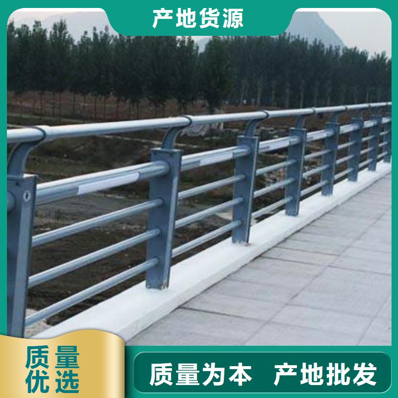 不锈钢复合管,不锈钢复合管护栏厂家十分靠谱