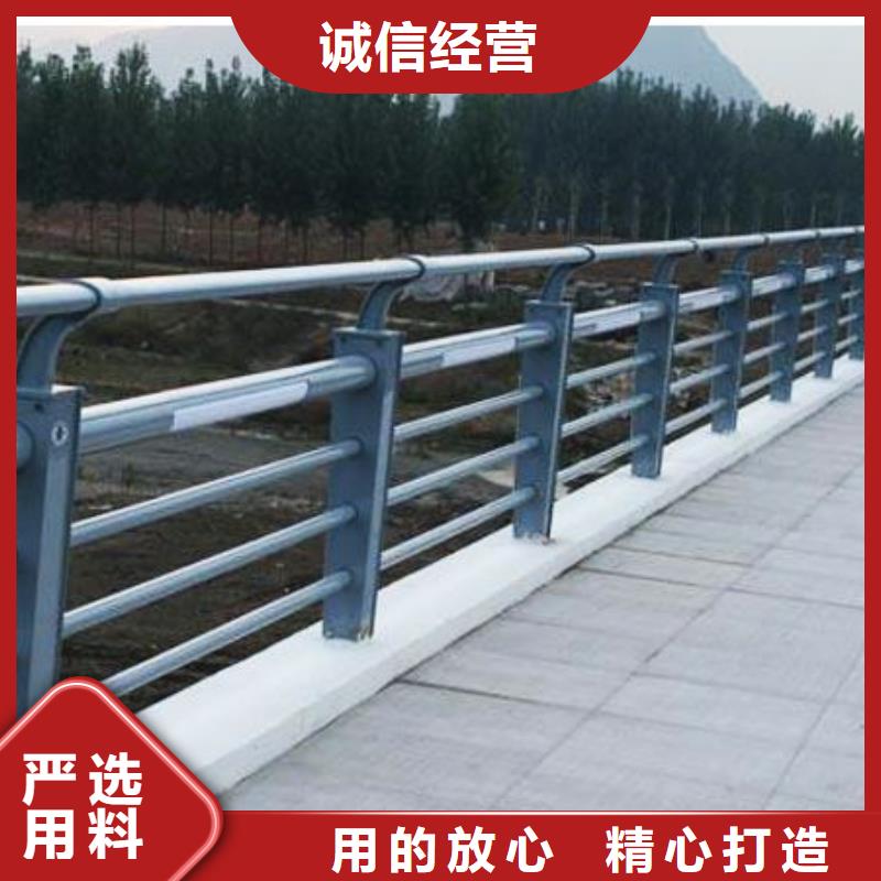 不锈钢复合管河道护栏厂家质量过硬