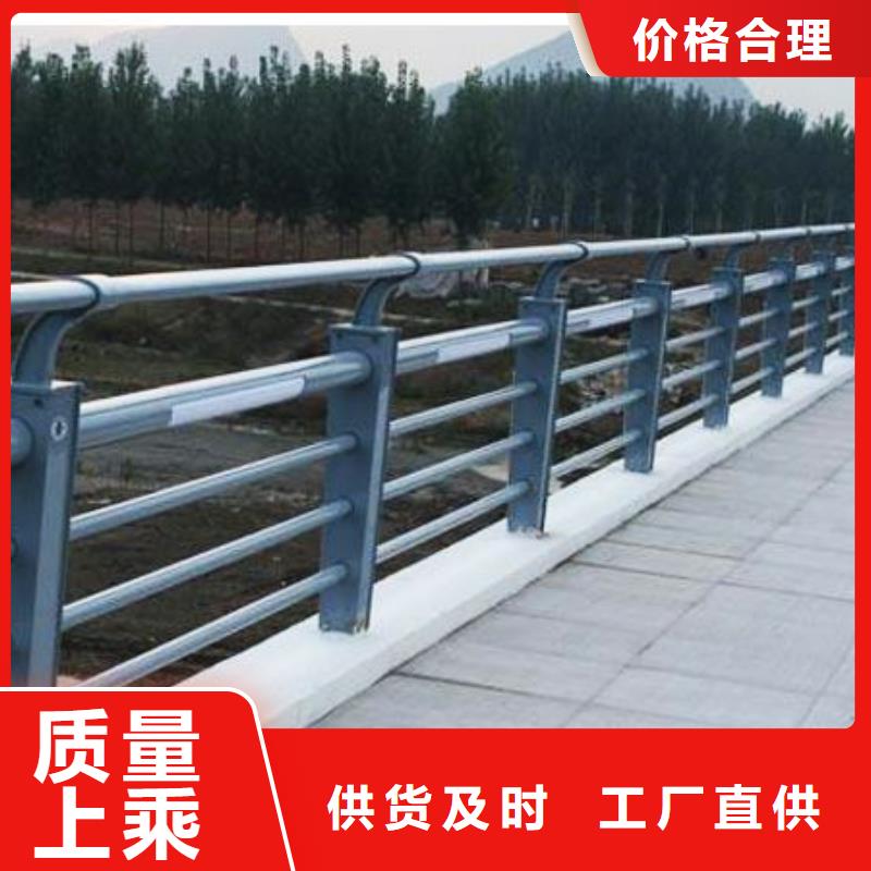 不锈钢复合管河道护栏敢与同行比质量