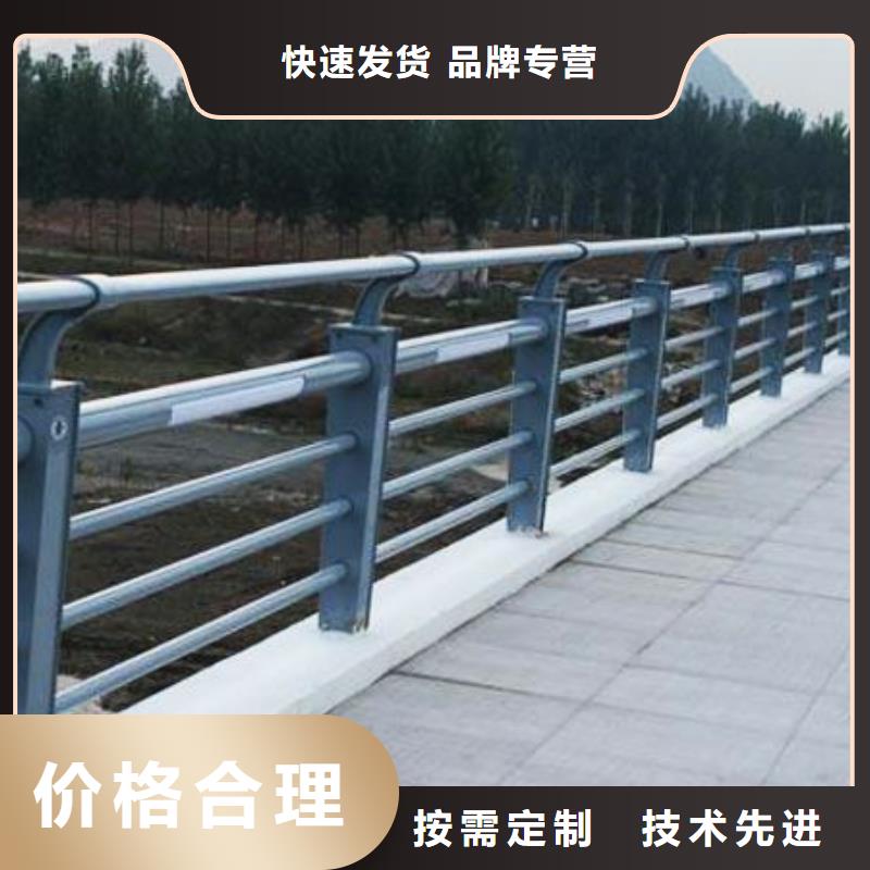 不锈钢复合管,河道护栏制造生产销售