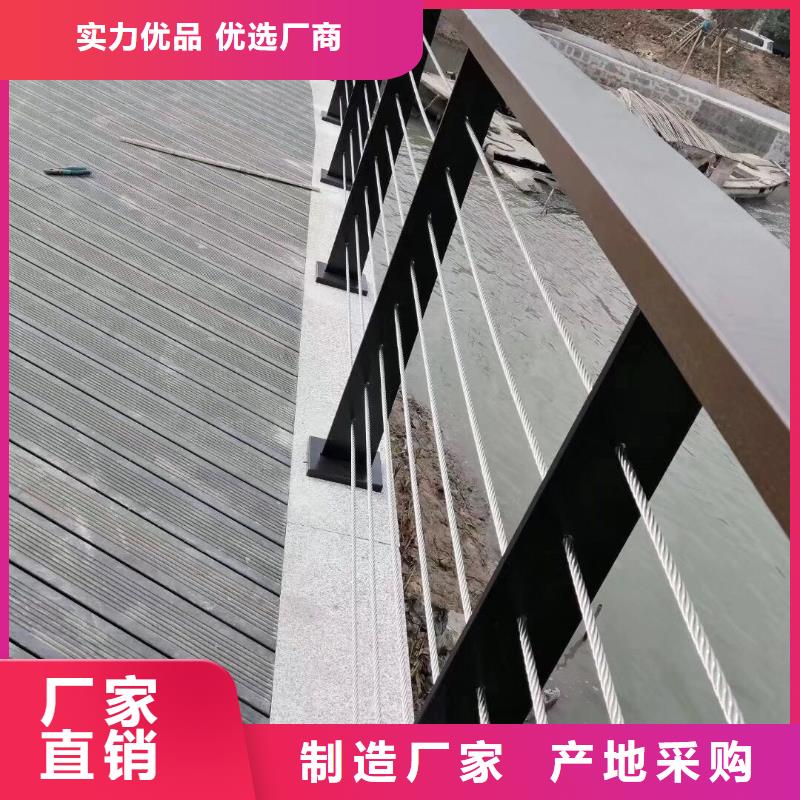 不锈钢复合管,不锈钢复合管护栏厂家十分靠谱