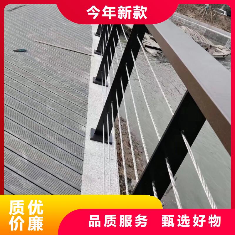 防撞护栏-视频-防撞护栏|滨州市|阳信|博兴|青岛|威海|临沂|济南|东营