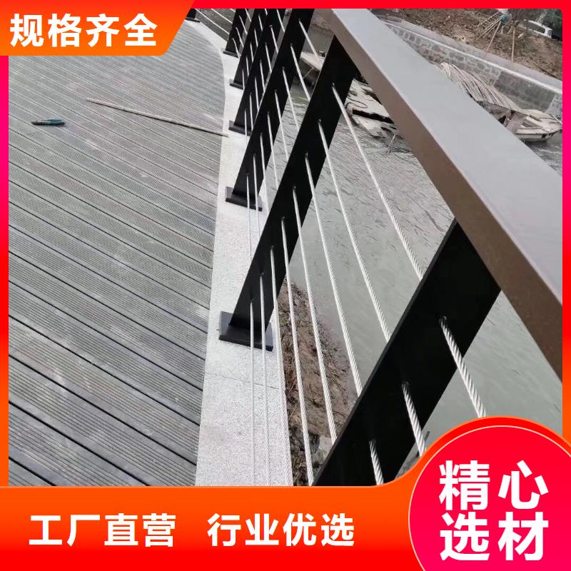 不锈钢复合管政道路防护栏欢迎来电询价