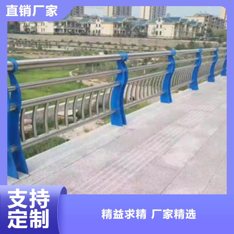 不锈钢复合管河道护栏厂家质量过硬