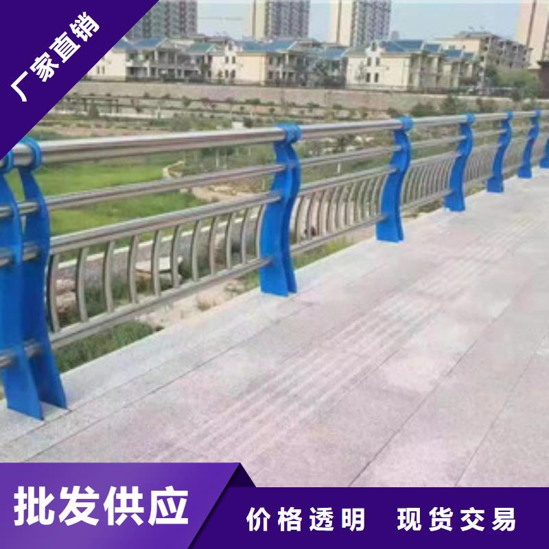 不锈钢复合管,河道护栏制造生产销售