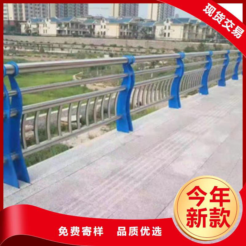 不锈钢复合管【灯光防撞护栏】出厂价