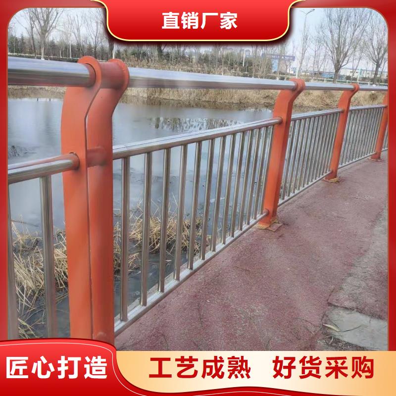 不锈钢复合管河道护栏厂家质量过硬
