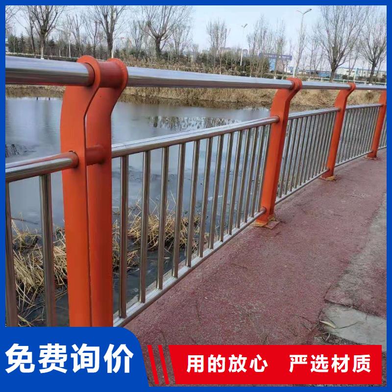 不锈钢复合管,不锈钢复合管护栏厂家十分靠谱