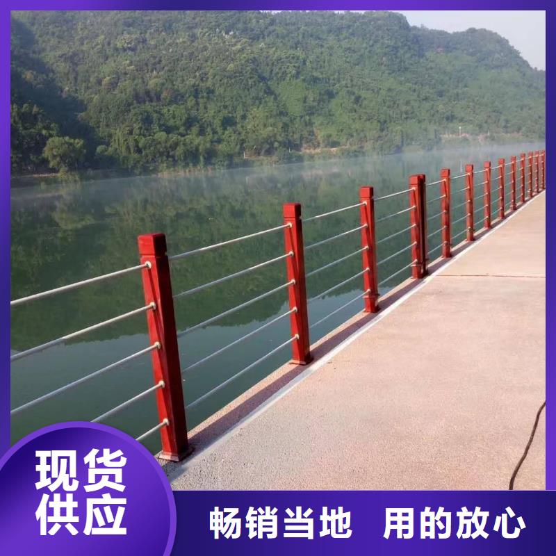 不锈钢复合管,不锈钢复合管护栏厂家十分靠谱