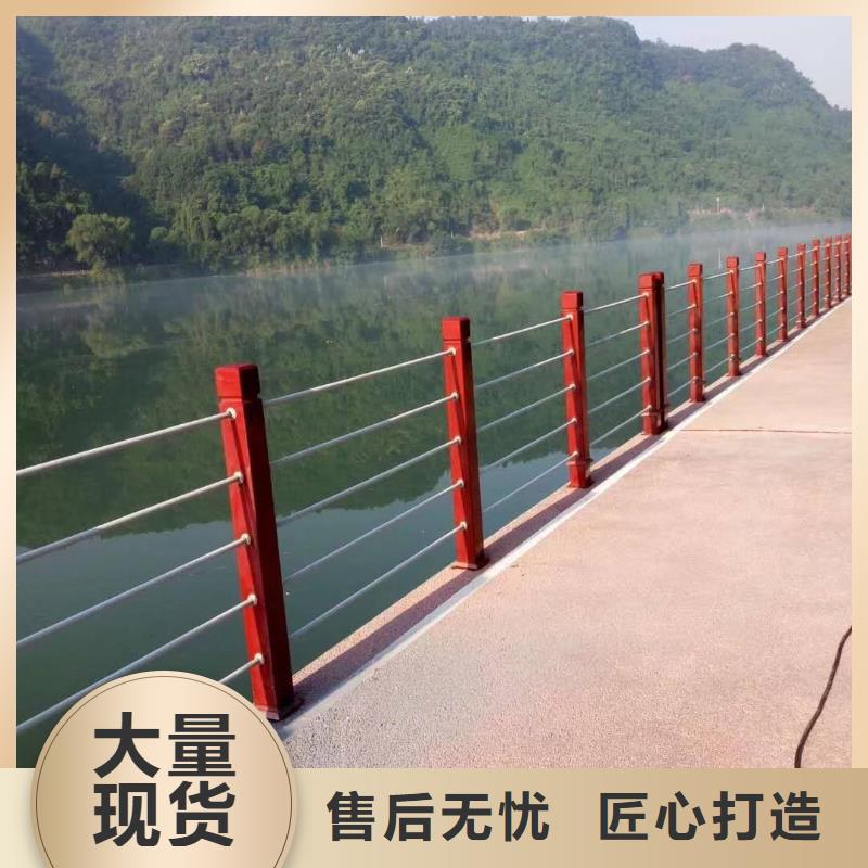 不锈钢复合管市政护栏精工打造