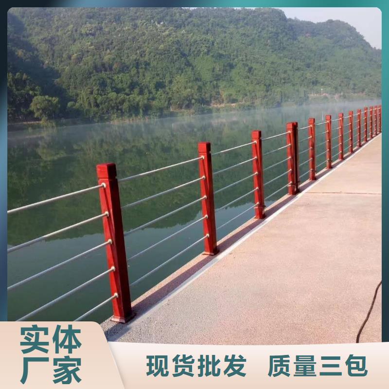 不锈钢复合管政道路防护栏欢迎来电询价