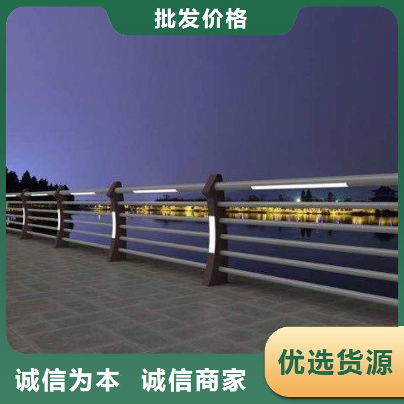 【桥梁护栏,镀锌喷塑防撞栏厂家采购】