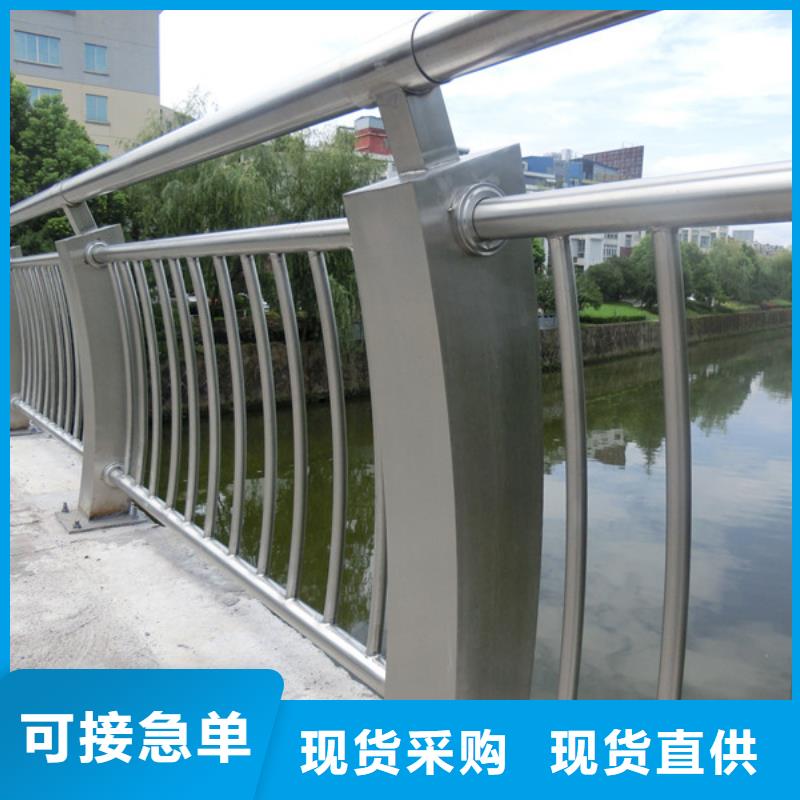 桥梁护栏市政护栏贴心服务