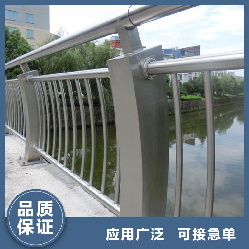 防撞护栏-视频-屯溪|歙县|六安|安庆|铜陵|池州|蚌埠防撞护栏专业生产制造厂-润达不锈钢复合管生产制造厂家(黄山市分公司)
