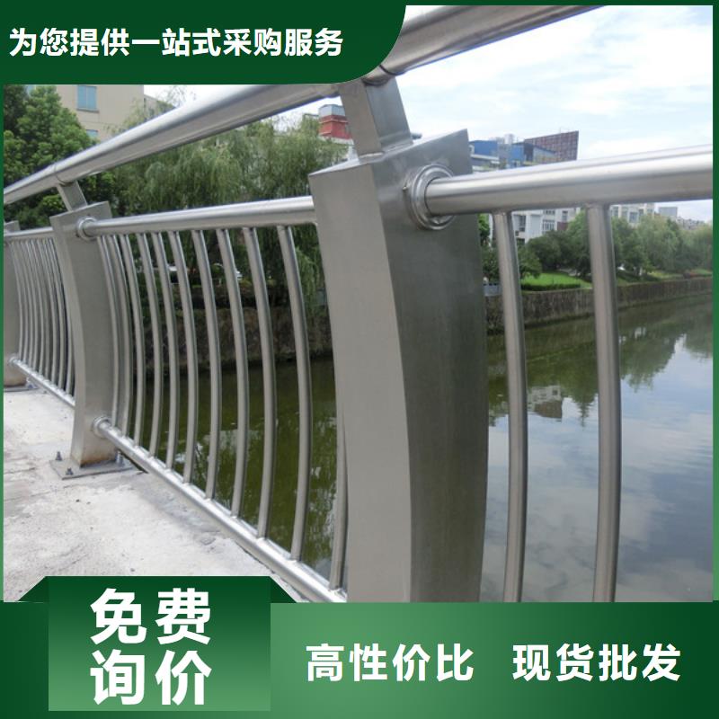 防撞护栏-视频-四川省德阳市|广汉|什邡|凉山|阿坝|甘孜|内江|乐山|资阳|攀枝花防撞护栏-润达