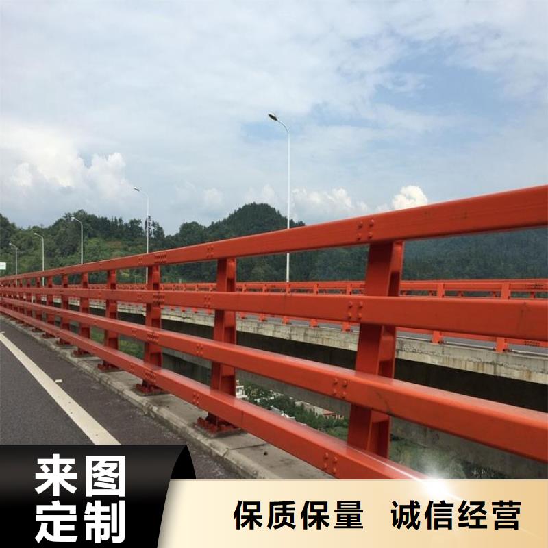 【桥梁护栏桥梁护栏自主研发】