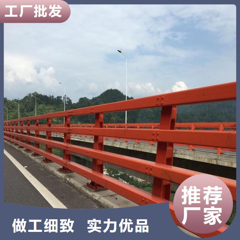 防撞护栏-视频-屯溪|歙县|六安|安庆|铜陵|池州|蚌埠防撞护栏专业生产制造厂-润达不锈钢复合管生产制造厂家(黄山市分公司)