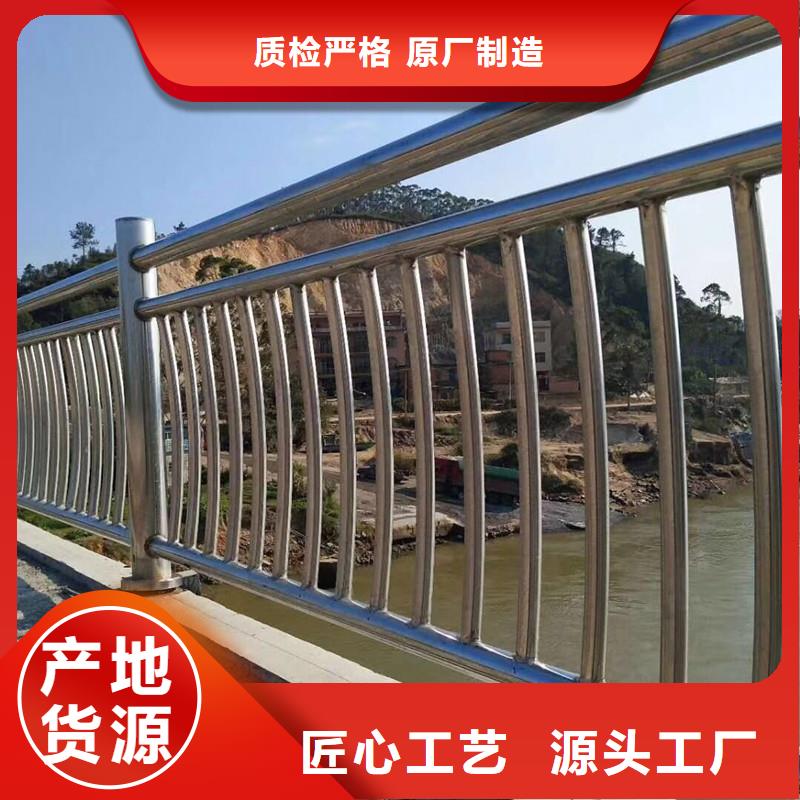 桥梁护栏LED防护栏杆现货实拍