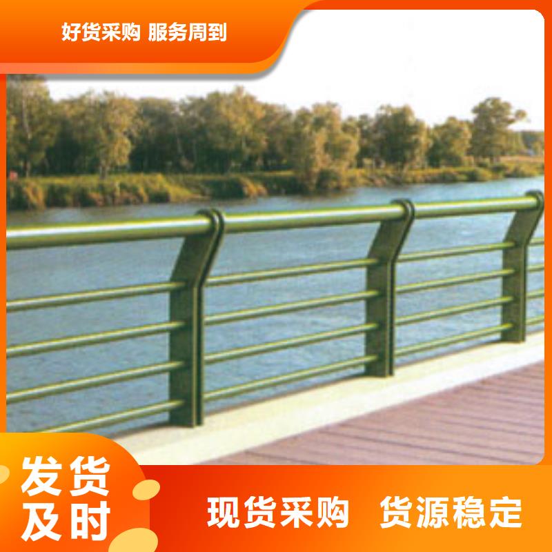 桥梁护栏_【防撞桥梁护栏】认准大品牌厂家