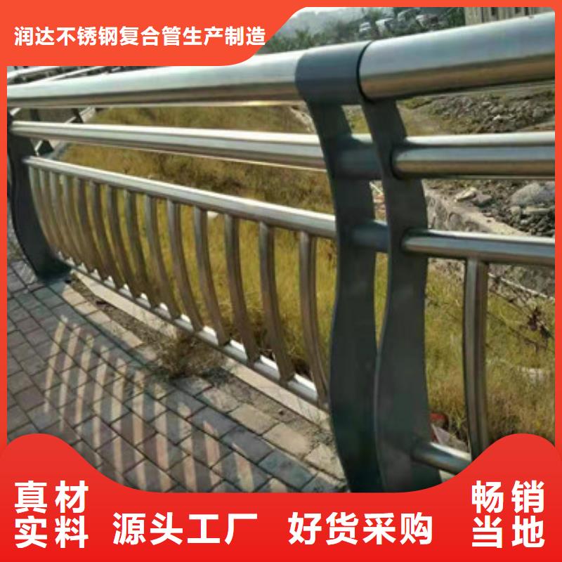 桥梁护栏_道路护栏免费回电
