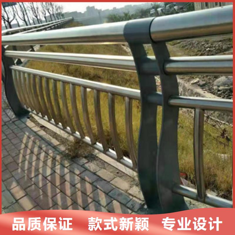 桥梁护栏城市景观防护栏品质可靠