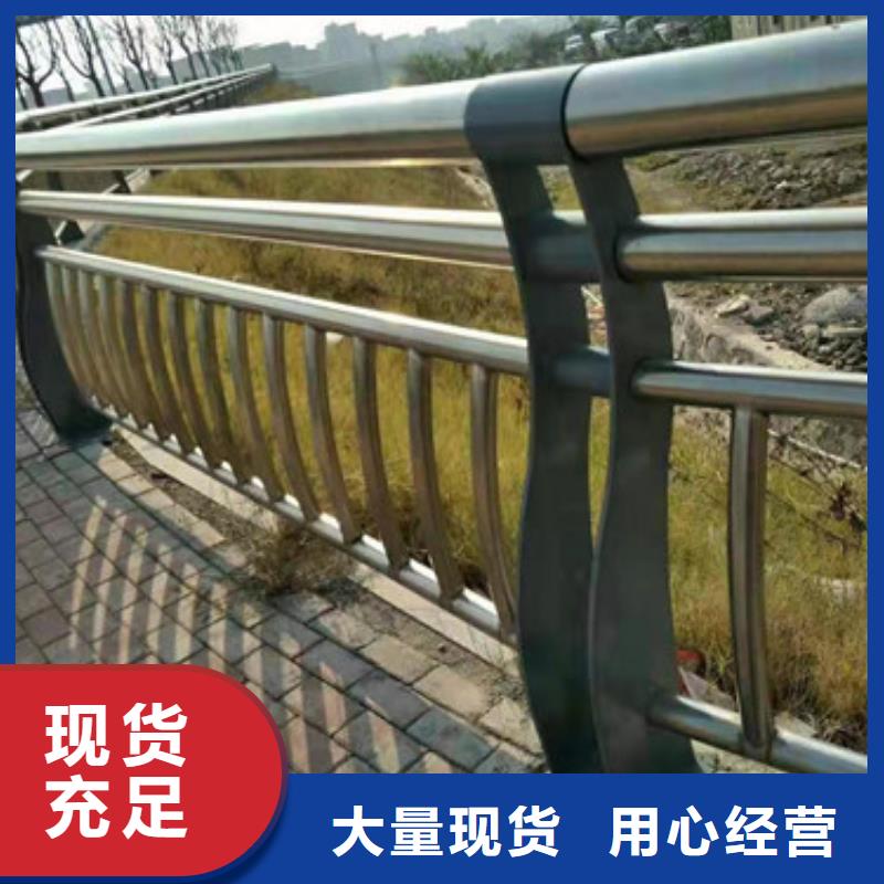 桥梁护栏河道护栏工期短发货快