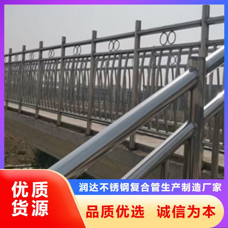 桥梁护栏桥梁立柱用心做品质