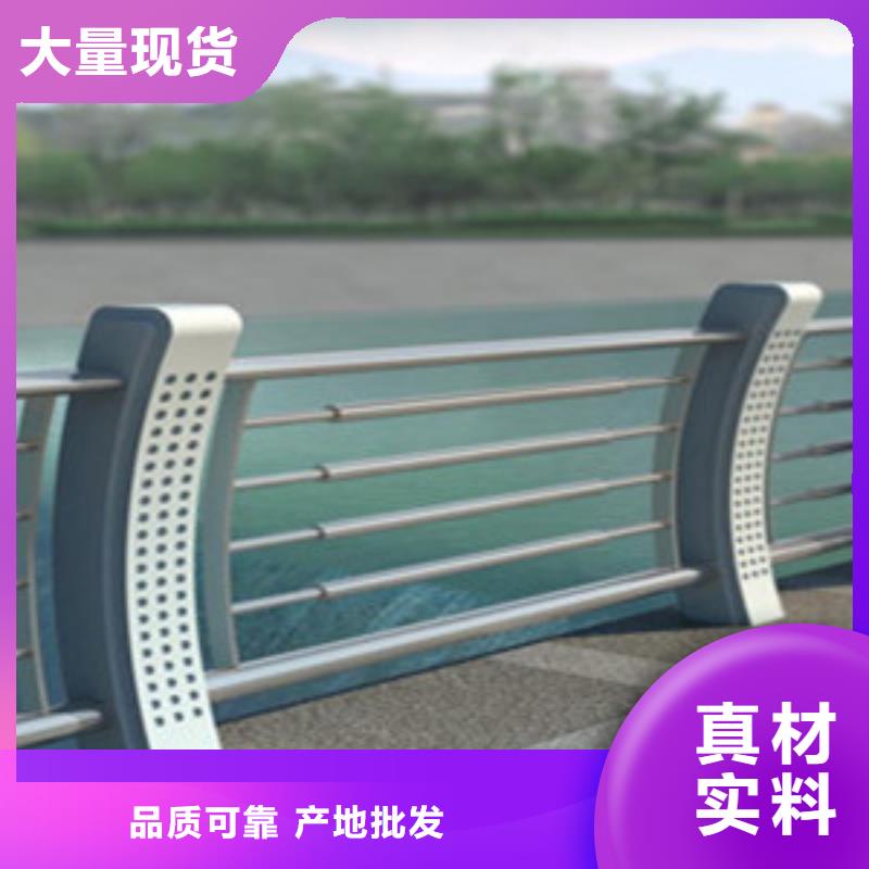 桥梁护栏道路护栏产品细节参数