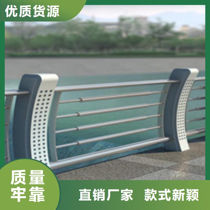 防撞护栏-视频-四川省德阳市|广汉|什邡|凉山|阿坝|甘孜|内江|乐山|资阳|攀枝花防撞护栏-润达