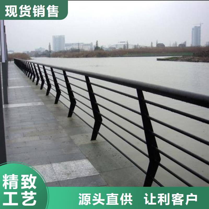 桥梁护栏城市景观防护栏品质可靠