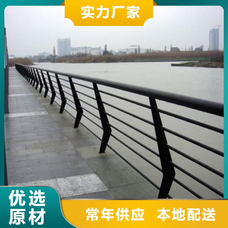 桥梁护栏道路护栏产品细节参数