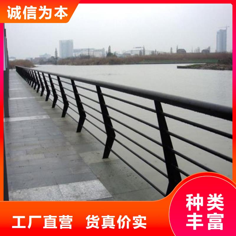 【桥梁护栏】-不锈钢复合管
护栏常年供应