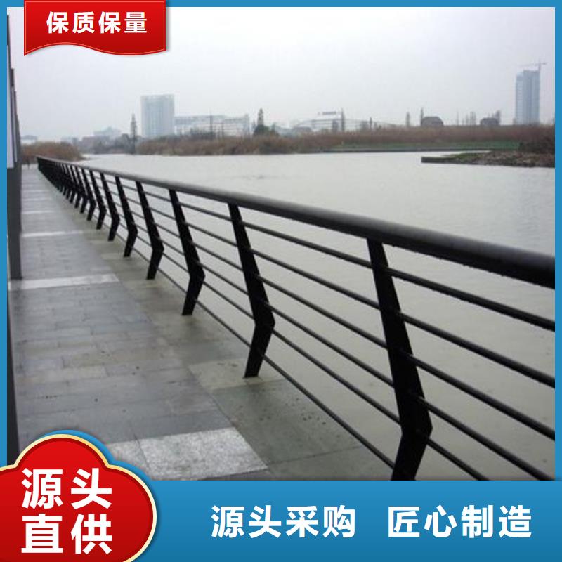 防撞护栏-视频-四川省德阳市|广汉|什邡|凉山|阿坝|甘孜|内江|乐山|资阳|攀枝花防撞护栏-润达