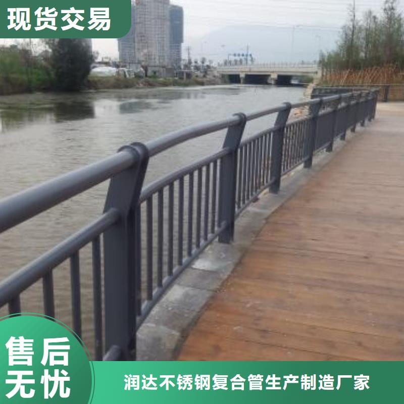 桥梁护栏桥梁立柱用心做品质