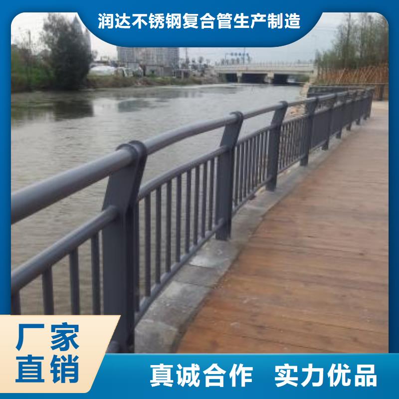 桥梁护栏城市景观防护栏品质可靠
