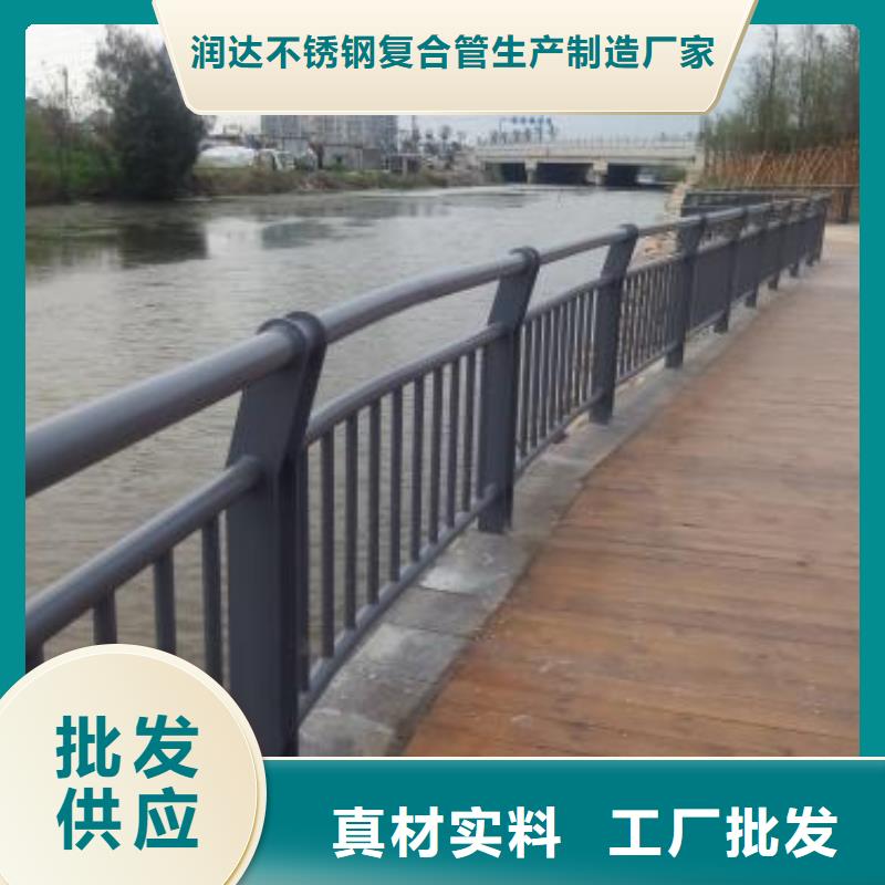 桥梁护栏市政护栏敢与同行比服务