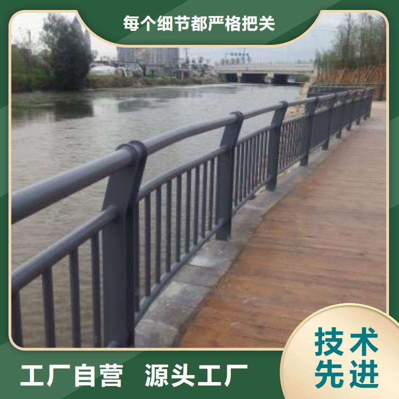 桥梁护栏_【城市景观防护栏】优良材质