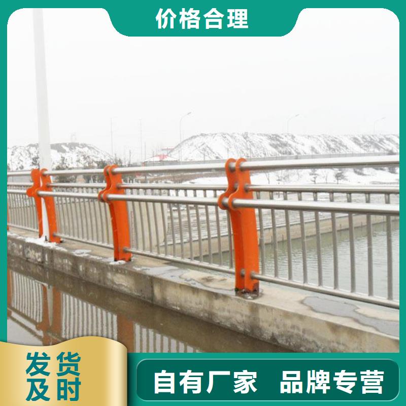 防撞护栏-视频-四川省德阳市|广汉|什邡|凉山|阿坝|甘孜|内江|乐山|资阳|攀枝花防撞护栏-润达