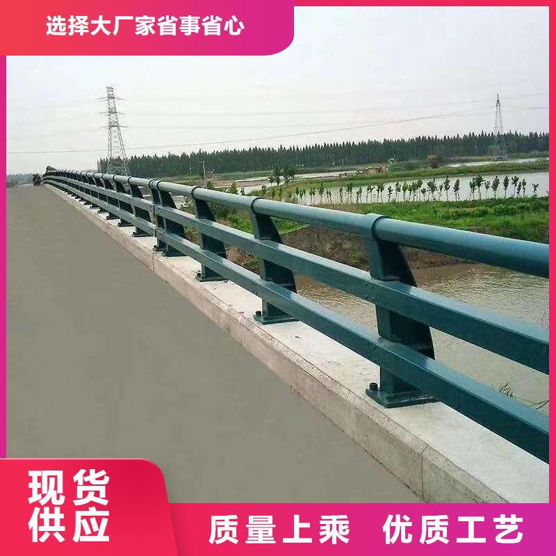 【桥梁护栏,不锈钢复合管可接急单】